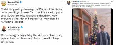 प्रधानमंत्री नरेंद्र मोदी और राजनाथ सिंह ने क्रिसमस की दी बधाई